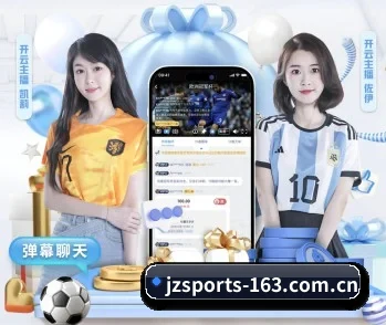 了解平台 - 体育资讯内容服务 | JIUZHOU SPORTS